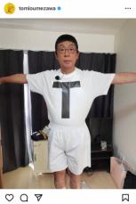 梅沢富美男「TT兄弟」扮し　米国オーディション番組出場のチョコプラに「おめでT～(てぃー)！」