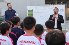 セレッソ大阪U―12がヨドコウで英会話レッスン　世界に目を向け「サッカーと一緒に学ぶチャンス」