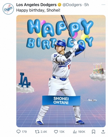 「Happy birthday, Shohei!」ド軍公式30歳の大谷翔平祝福　日米が“おめでとう”