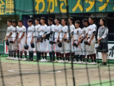 【高校野球】連合チームの難しさ…一人の走者も出せずに夏終わる　京都大会1回戦　