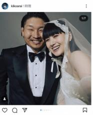 “笑わない男”稲垣啓太と妻・貴子が笑顔のウエディングショット披露「最高の笑顔」「ステキ」の声