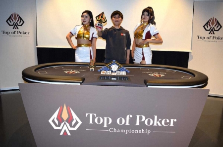 「TPC/トップ・オブ・ポーカーチャンピオンシップseason10」メインイベントはひろきさんが初V