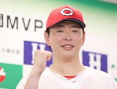 広島・大瀬良　6月度の月間MVP受賞「点を取られなかったのは誇っていい」2勝0敗、防御率0・00
