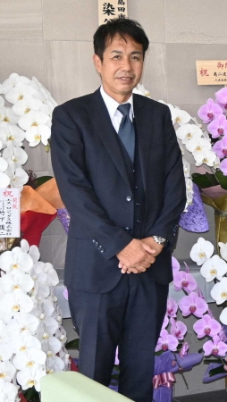 静岡県サッカー協会新会長に元日本代表MF大榎克己氏が就任　「大きな責任を感じる」