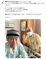 急性すい炎で入院中の串田アキラを「キン肉マン」作者が見舞い2S　「ますます元気が湧いてきました！」