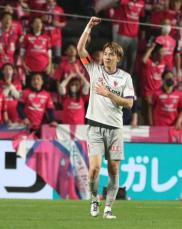 C大阪　京都FW山崎凌吾を完全移籍で獲得「チームの勝利に貢献できるように闘います！」