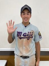 【高校野球】明大中野は5回コールド発進　田中健吾内野手は適時三塁打2本の大活躍