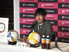 元日本代表MF松井大輔氏がFリーグの新理事長に就任　「少しずつ変えていきたい」