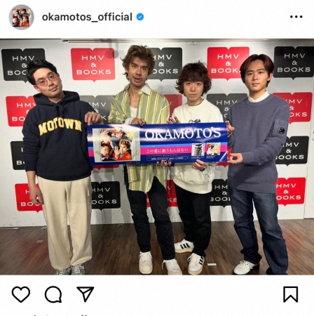 OKAMOTO’S　ハマ・オカモトの活動再開を発表　9月開催のツアーから　体調不良で活動休止経て