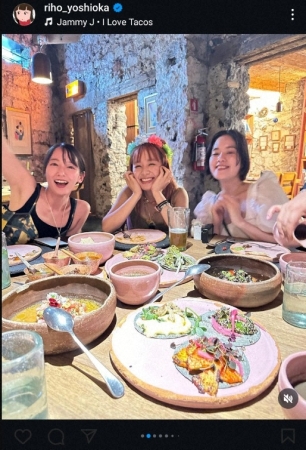 吉岡里帆　メキシコ旅行“食べまくり”3ショット公開に「みんなめっちゃ素敵な笑顔」「可愛すぎる天使」