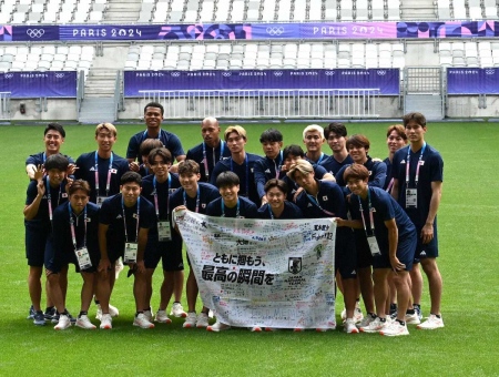 パリ五輪サッカー男子日本代表　ボルドーの試合会場を視察、植中らバックアップメンバー3選手も合流
