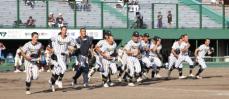 【高校野球】白樺学園が9回に勝ち越してクラークを5―2で破り、9年ぶり4度目の夏の甲子園出場