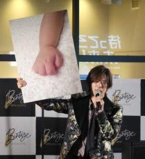 DAIGOが「MSH」　BREAKERZ　3年ぶりのアルバム発売記念イベント