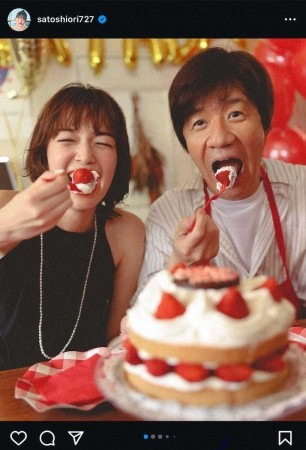 佐藤栞里　内村光良の60歳の誕生日を祝福！「すごく楽しそう」「あったかい気持ちになる」の声