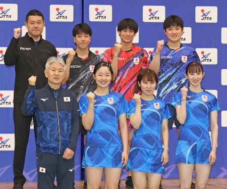 【卓球】日本女子は初戦でポーランドと、日本男子はオーストラリアと対戦　パリ五輪団体組合せが決定