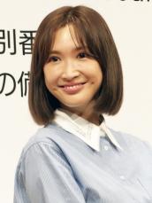 紗栄子「絶対伸びると思った芸能人」明かす「ただものじゃない顔立ちしていた。すごい礼儀正しい、いい子」