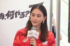 元体操日本代表・田中理恵さん　男子団体金メダルに感動「諦めない事の大切さ改めて感じました」
