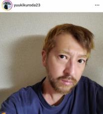 「絶世の美少年」と言われた元天才子役・黒田勇樹「離婚してきました」　意味深投稿　現在1児の父