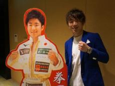 ボクシング寺地拳四朗　フライ級で「4団体統一できたらいいな」京都市内で祝勝会に出席