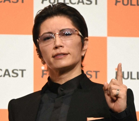 GACKT「てんでダメ」“Mr.パーフェクト”の意外な告白に「弱点もあったのか」「親近感爆アゲ」