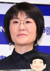 光浦靖子「出来には非常に満足」完成した“似顔ブローチ”に「ゴッホだ」「激似です」「天才」の声