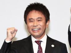 2児の父・浜田雅功　テレビ出演時の子供の反応は？「小さい時は…」に品川祐「かわいい！」