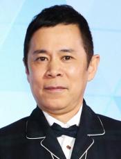 岡村隆史　スケボー金の吉沢恋に衝撃「凄ないですか」「小学校5年生ぐらいで世界の人が決めるメークを…」