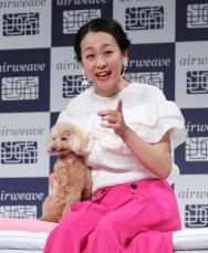 浅田真央さん愛犬エアロが天国へ…寝具大手エアウィーヴ、エアロ由来の商品の販売継続「浅田さんのご意向」