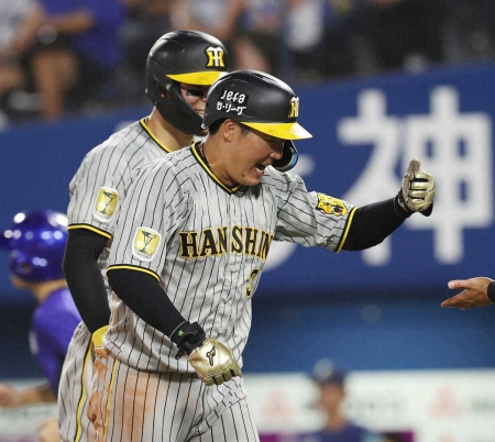 阪神・大山　ベース踏み忘れた汚名返上の決勝打で今季初の8連勝　2位浮上&リーグ50勝一番乗り