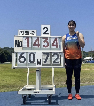 女子円盤投げ・郡菜々佳　日本人初の60メートル突破！　60メートル72、5年ぶりに自身の日本記録更新