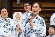 歌舞伎座、夏の風物詩「納涼歌舞伎」初日イベント　松本幸四郎、中村勘九郎ら総勢15名登場