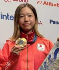 スケボー女子・吉沢恋　金メダル獲得も実感なし「奇跡なんじゃないかってぐらい自分でも驚いた」