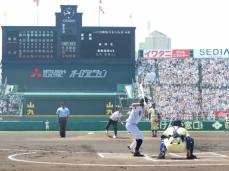 松井秀喜氏「100周年の聖地で100％のプレーを」　甲子園で熱戦に臨む球児たちにエール