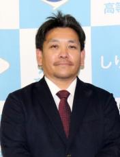 22年夏南北海道大会準優勝の知内・吉川英昭監督が退任　高草木顧問が新監督に