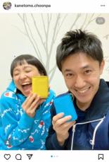 金田朋子＆森渉　離婚後も半同居生活「休みの時は割と娘に選択肢を」「3人で川の字になって」