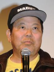 ほんこん、フワちゃんの大炎上にコメント　初対面でため口を注意し「俺には敬語やったで」