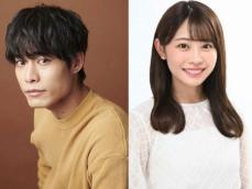 俳優・岸田タツヤとフリーアナの高木由梨奈が結婚発表「手を取り合い温かい家庭を」