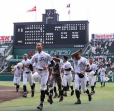 【甲子園】有田工は堅守が崩れ、開幕戦で散る　同点8回に4失策…13年夏の再現ならず