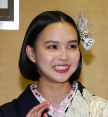 白河れい　父の元横綱・花田光司さんはかつて運動会で「相手を全部…」ぶっちゃけ　澤部佑「強すぎる」