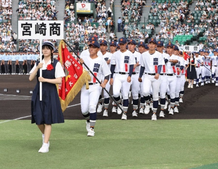 【甲子園】宮崎で震度6弱　宮崎商・橋口監督も心配「学校は大丈夫と…」　10日に中京大中京と初戦