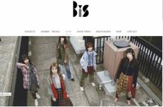 第3期「BiS」が解散発表　19年から活動、4月に“自給自足体制”で再出発も「活動継続は難しい」