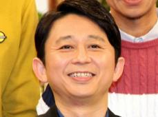 有吉弘行　過去のバイト経験もとに説教した後輩芸人「世間知らずだなあ、お前はって」