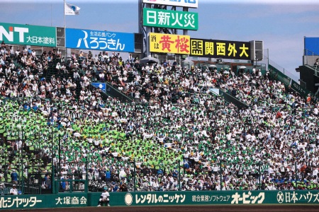 【甲子園】岡山学芸館のアルプス応援がド迫力と話題「戦闘開始かっけぇ」「ブラバンうめーな」