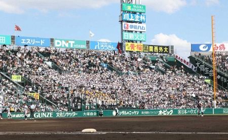 【甲子園】五輪は終わらない！？明徳義塾アルプス応援「オー・シャンゼリゼ」でパリ気分