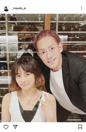 中村勘九郎の妻・前田愛　「なかなか撮らない　2ショット」レアな夫婦ショット披露も「実はうっすら…」