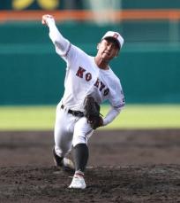 【甲子園】広陵　プロ注目の高尾が「本領」1失点完投　ダル以来の甲子園4季連続先発勝利