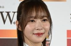 指原莉乃“親友”フワちゃん大炎上後、初のインスタ更新　コメント欄は閉鎖