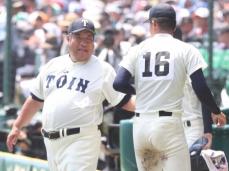 【甲子園】2回戦敗退の大阪桐蔭・西谷監督「残念というか無念」初の零敗に「投手を責めることはできない」