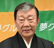 復活の橋幸夫　引退撤回の理由を告白　ファンからは「使ったお金が…」の声も「今度は死ぬまで歌いますよ」