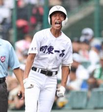 【甲子園】関東第一・越後「とにかく打ってやる」初球狙い決勝打　明徳義塾打線は「1秒も気を抜けない」